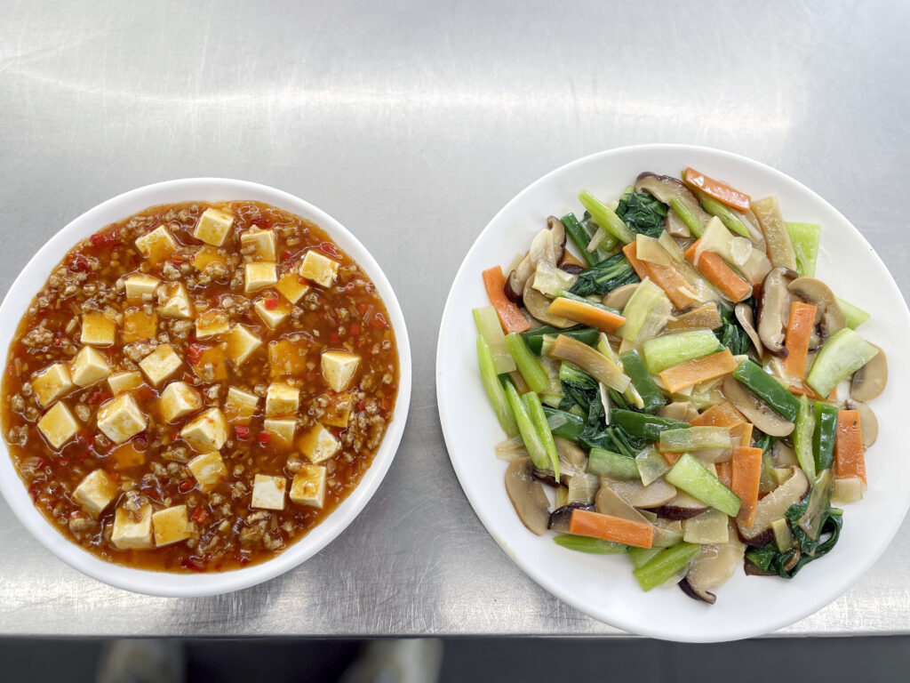 중식조리기능사 마파두부 채소볶음